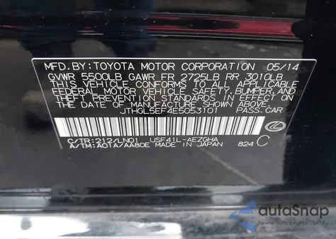 2014 Lexus Ls 460 L из США, поврежденный, VIN JTHGL5EF4E5053101